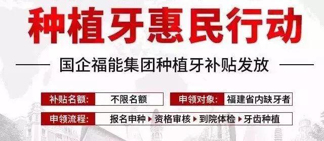 丽水独家分享回收医保卡金额的渠道(找谁办理丽水回收医保卡金额娑w8e殿net？)