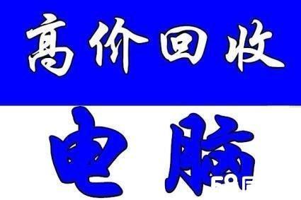 丽水最新高价回收医保方法分析(最方便真实的丽水高价回收医保卡骗局方法)