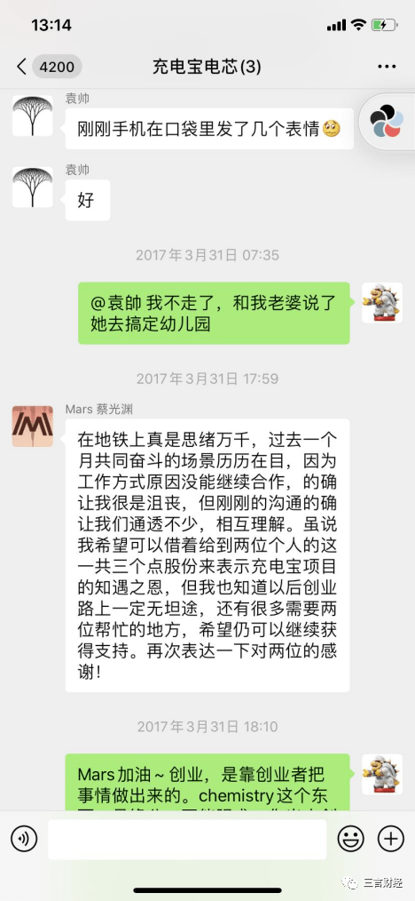 丽水最新医保套现怎么套啊微信方法分析(最方便真实的丽水医保套现怎么套啊微信支付方法)
