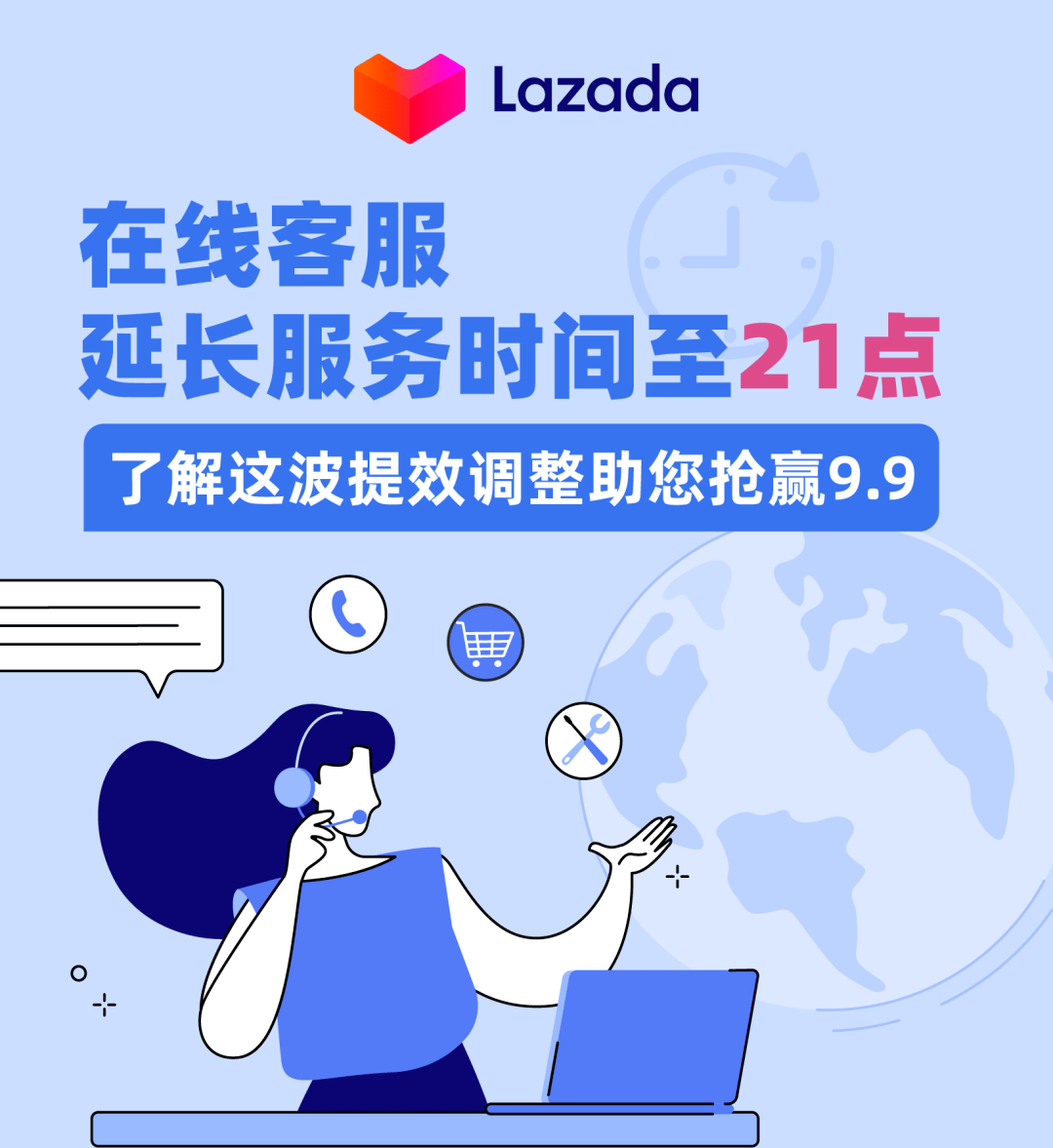 丽水最新请联系24小时在线客服方法分析(最方便真实的丽水24小时人工客服有哪些方法)