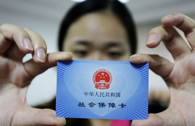 丽水最新西安24小时套医保卡的银行方法分析(最方便真实的丽水西安医保卡的钱能套出来吗方法)