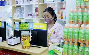 丽水最新药店有熟人可以套现吗方法分析(最方便真实的丽水药店会给熟人套医保卡吗方法)