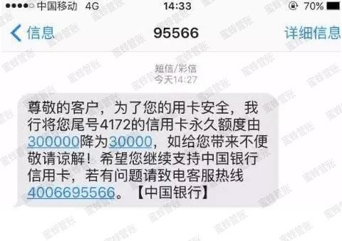 丽水最新社保套现24小时微信能用吗方法分析(最方便真实的丽水社保套现24小时微信能用吗安全吗方法)