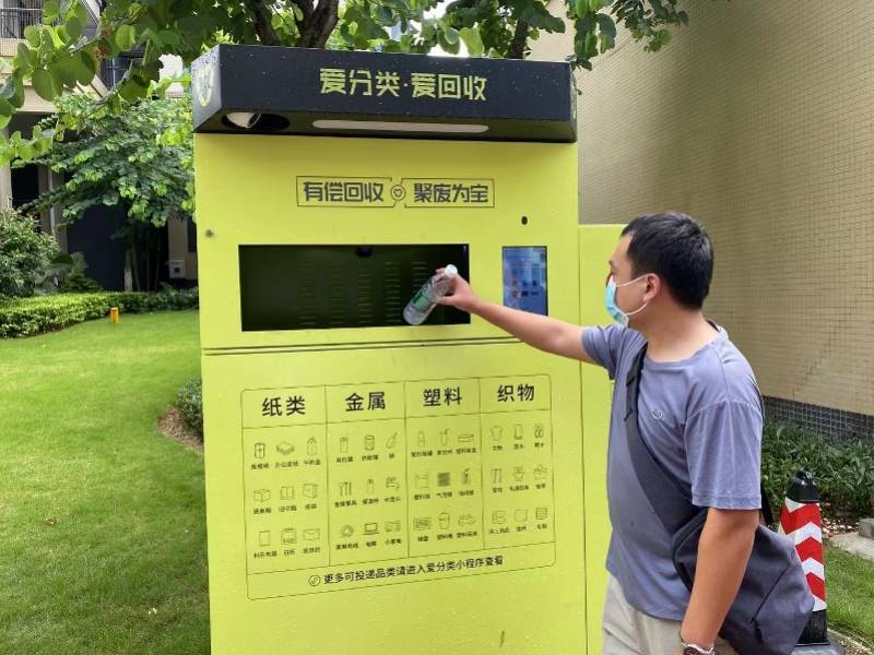 丽水最新24小时医保取现回收方法分析(最方便真实的丽水24小时医保取现回收app方法)