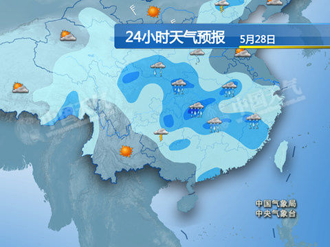 丽水最新上海24小时实时天气预报情况方法分析(最方便真实的丽水上海24小时实时天气预报情况查询方法)