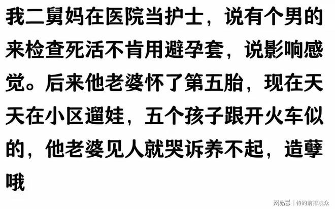 丽水最新小药店愿意套现的原因有哪些方法分析(最方便真实的丽水小药店愿意套现的原因有哪些呢方法)