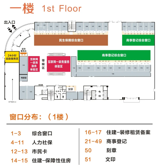丽水最新24小时上门回收医保卡方法分析(最方便真实的丽水医保卡回收是什么意思方法)