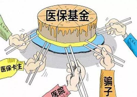 丽水最新黄牛套社保卡方法分析(最方便真实的丽水有没有黄牛办社保套现方法)