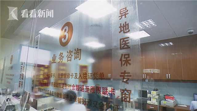 丽水最新24小时高价回收医保上海方法分析(最方便真实的丽水上海医疗废品回收方法)