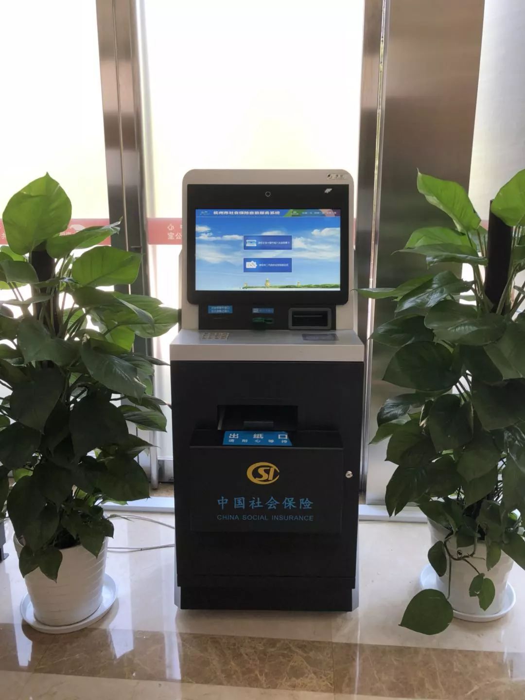 丽水最新24小时套医保卡方法分析(最方便真实的丽水24小时套医保卡联系方式方法) 丽水最新24小时套医保卡方法分析(最方便真实的丽水24小时套医保卡联系方式方法)