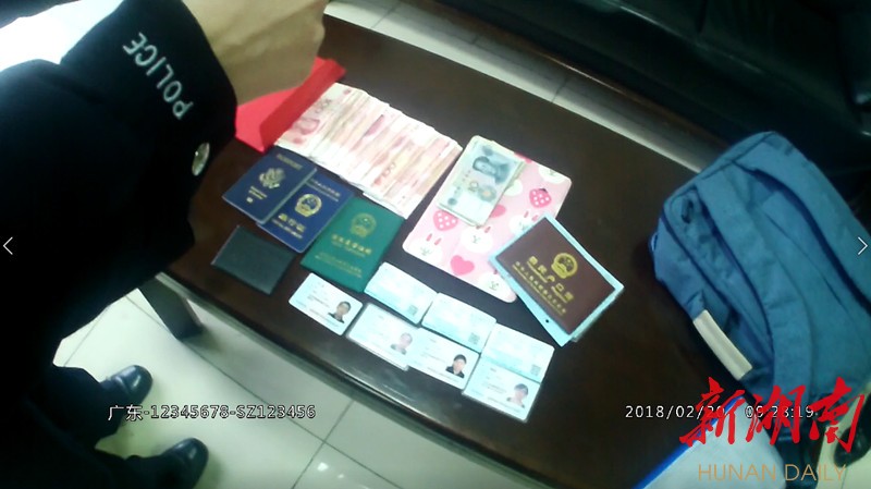 丽水最新5万现金安检拒过方法分析(最方便真实的丽水5万现金安检拒过怎么办方法)