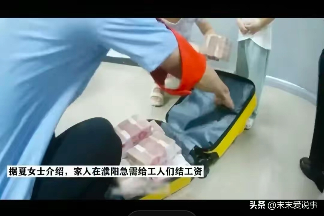 丽水最新5万现金安检拒过方法分析(最方便真实的丽水5万现金安检拒过怎么办方法)