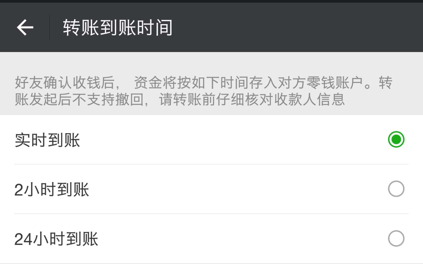 丽水最新社保套现24小时微信能用吗方法分析(最方便真实的丽水社保卡套现有什么办法微信方法)