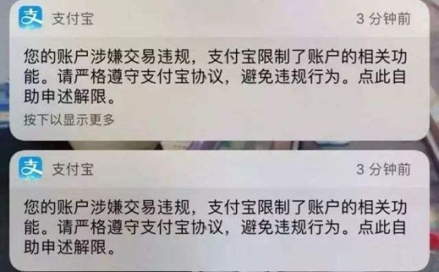丽水最新药店1000元能套现多少方法分析(最方便真实的丽水药店可以套现医保卡里的钱吗方法)