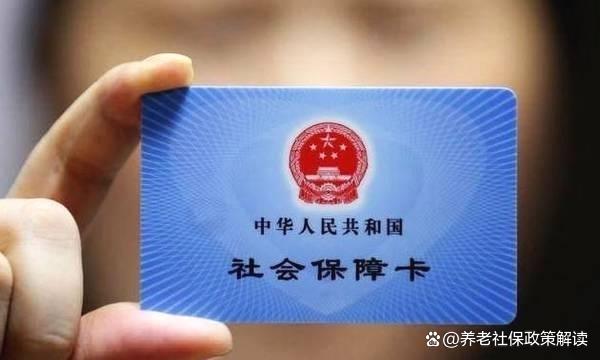 丽水最新哪里有套医保卡的方法分析(最方便真实的丽水哪里能套医保卡方法)