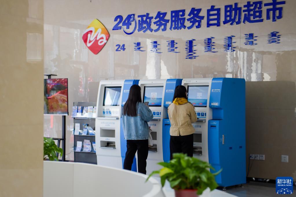 丽水包含24小时套医保卡联系方式的词条
