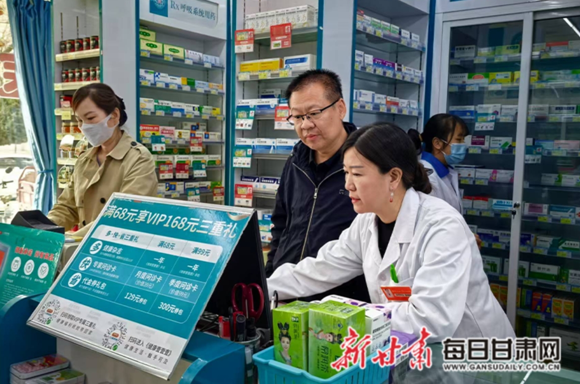 丽水最新医保回收的药是真的吗方法分析(最方便真实的丽水医保回收的药是真的吗安全吗方法)